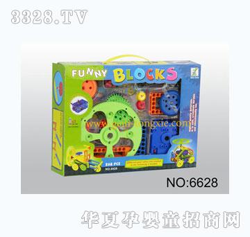 �o�����늄ӷeľ6628