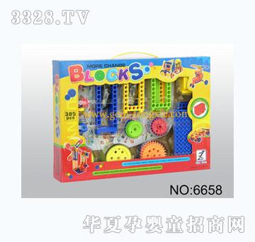 �o��늄ӷeľ6658