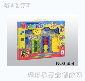 �o��늄ӷeľ6659