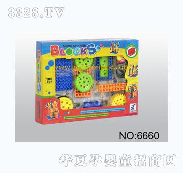 �o��늄ӷeľ6660