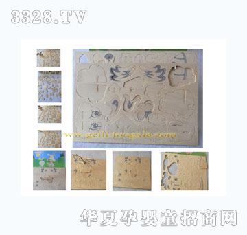 �o����Ф��ľ��ƴ�D