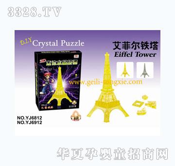 �o�����谬�Ơ��F��EiffelTowerˮ���eľ