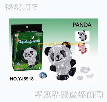 �o���W����؈PANDAˮ���eľ����DIY����ƴ�D