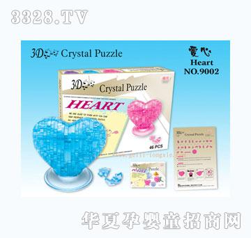 �o������ˮ���eľDIY-Heart