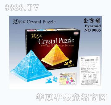 �o�����b������ˮ���eľPyramind