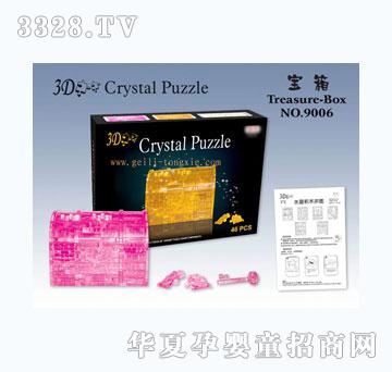 �o�����b����ˮ���eľDIY-TreasureBox