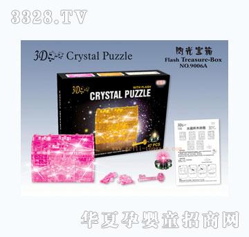 �o�����b�W�⌚��ˮ���eľ