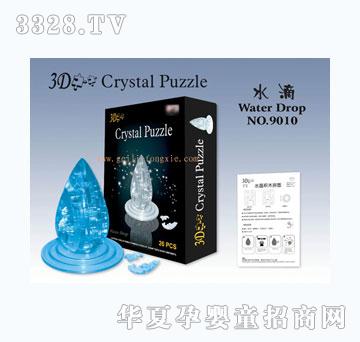 �o�����bˮ��ˮ���eľDIY-Waterdrop