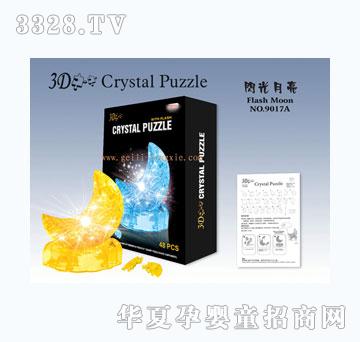 �o�����b�W������ˮ���eľDIYFlashMoon