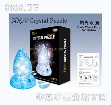 �o�����b�W��ˮ��ˮ���eľ