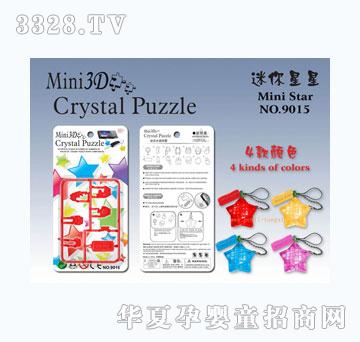 �o���Ԡ����b������֙C�