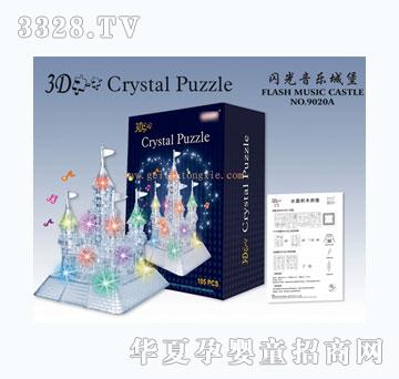 �o�����b�W�������Ǳ�