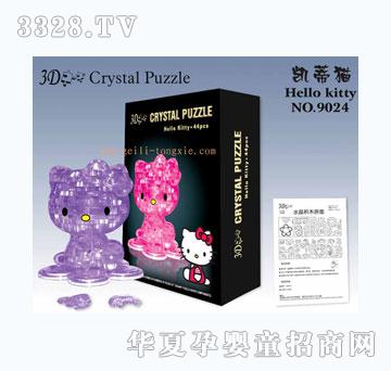 �o�����b�P��؈ˮ���eľ