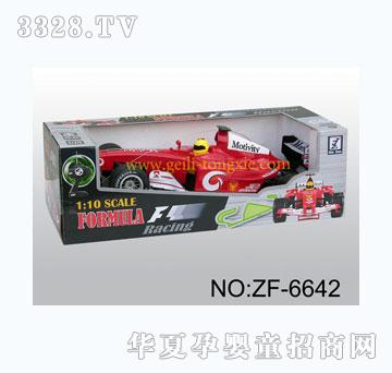 �o����ͨ�b��܇6642