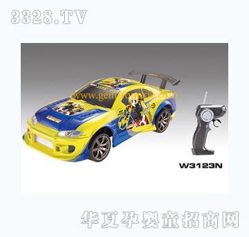 �o��1-20�����h��܇