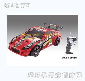 �o��1-20�����h��܇W3121N