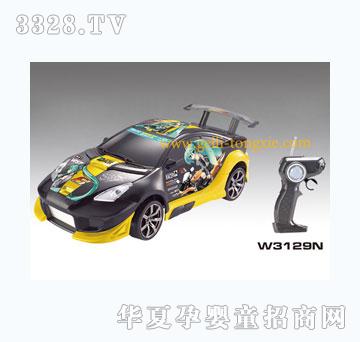 �o��1-20�����h��܇W3129N