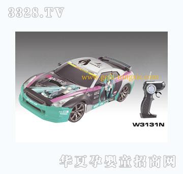 �o��1-20�����h��܇W3131N