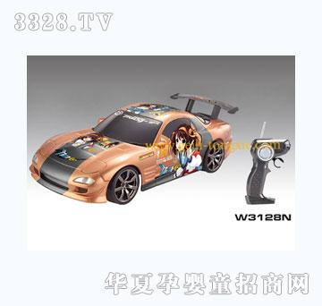 �o��1-20�����h��܇W3128N