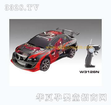 �o��1-20�������h��܇GL-326Na