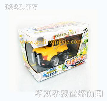 �o���b��܇��2ͨ�b�؞�݆��ͨ������܇566-15