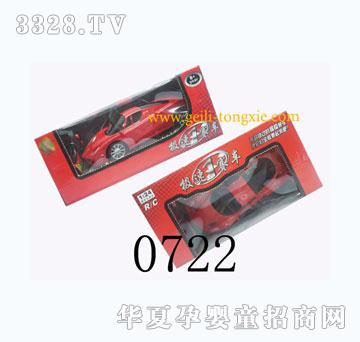 �o����ͨ�b��܇���؃r���N��