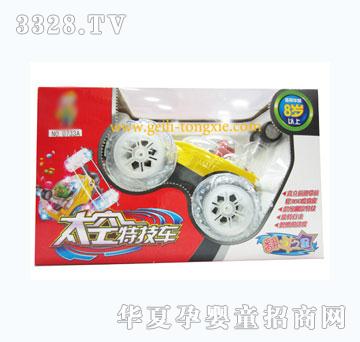 �o����̫ͨ���˷���܇