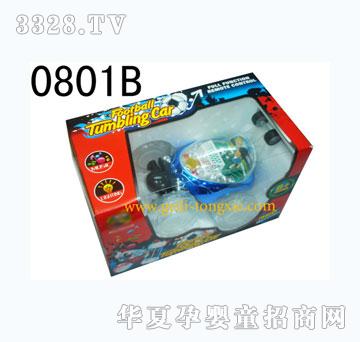 �o����ͨ��������ؼ�܇�����ڰ棩