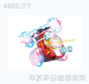 �o����ͨ�����ؼ�܇�����ڰ棩