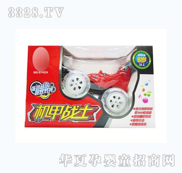 �o����ͨ�[�ۙC���˷���܇������늳أ�