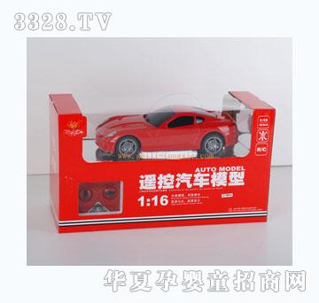 �o��1-16�b����܇ģ�ͷ�����