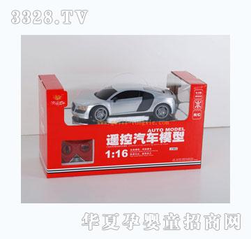 �o��1-16�b����܇ģ�͊W��R8