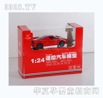 �o��1-24�b����܇ģ�ͷ�����ENZO