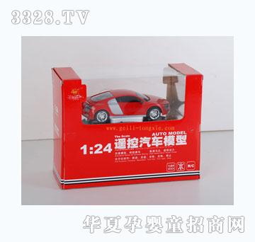 �o��1-24�b����܇ģ�͊W��R8