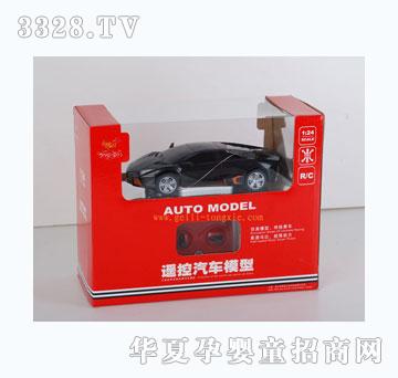 �o��1-24�b����܇ģ���m������reventon