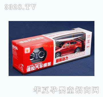 �o��1-24�����b��܇����܇ģ�͌��R��