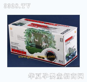 �o��1-14�b��܊��ģ�͡�ꑵؽ����\ݔ܇