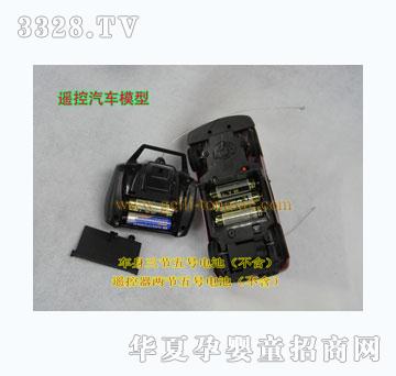 �o��1-24�����b��܇����܇ģ�ͣ�