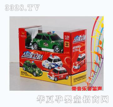 �o��1-24�b�ؾ�܇��������������늣�