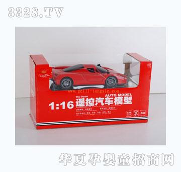 �o��1-16�����b����܇ģ��ENZO