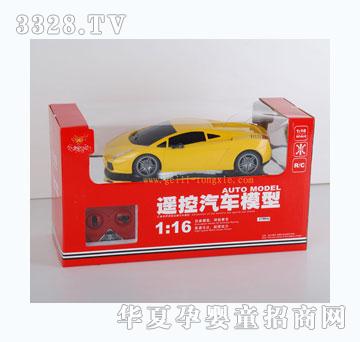 �o��1-16�b����܇ģ���m������Gallardo