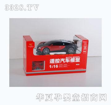 �o��1-16�b����܇ģ�Ͳ��ӵ�����