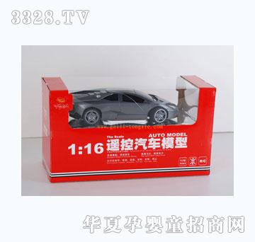 �o��1-16�b����܇ģ���m������reventon