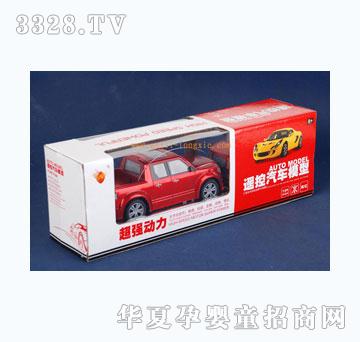 �o��1-24�b�ط�����܇ģ�ͣ�Ƥ����