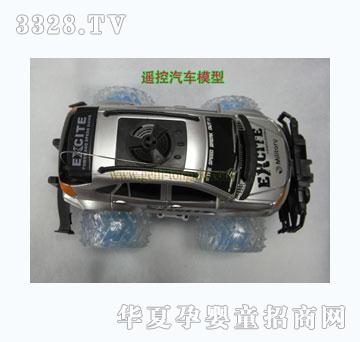 �o��1-16-4ͨ�b����݆����ԽҰ����܇