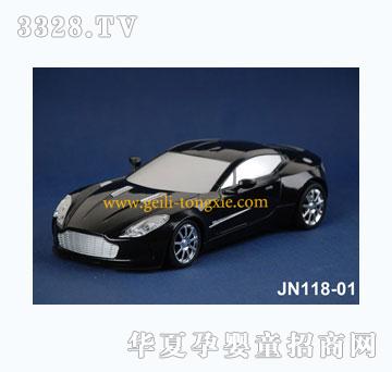 �o��1-16�b�ط���܇����˹�D�R��