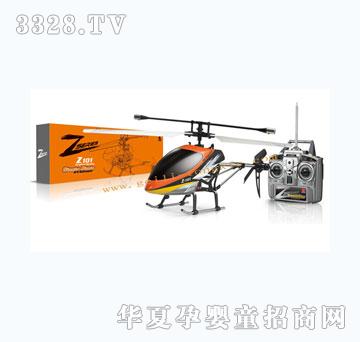 �o����ͨ�Θ�ֱ���C