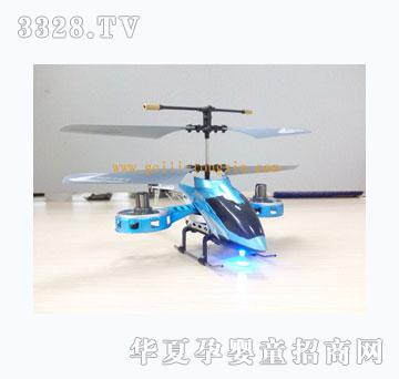 �o����ͨ���t���b������ֱ���C�������_��