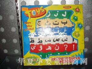 ������������3603A