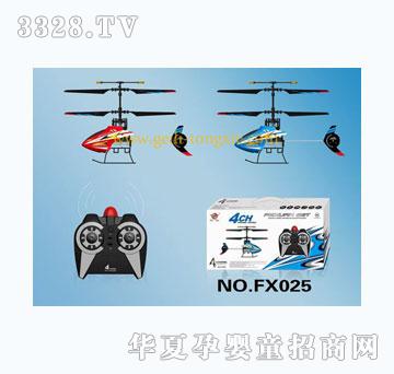 �o����ͨ��С�w�C